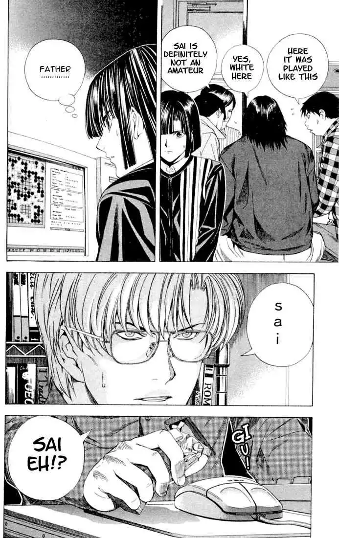 Hikaru no go Chapter 117 4